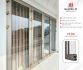 CỬA SỔ MỞ HẤT 1 CÁNH NHÔM MAXPRO JAPAN CAO CẤP